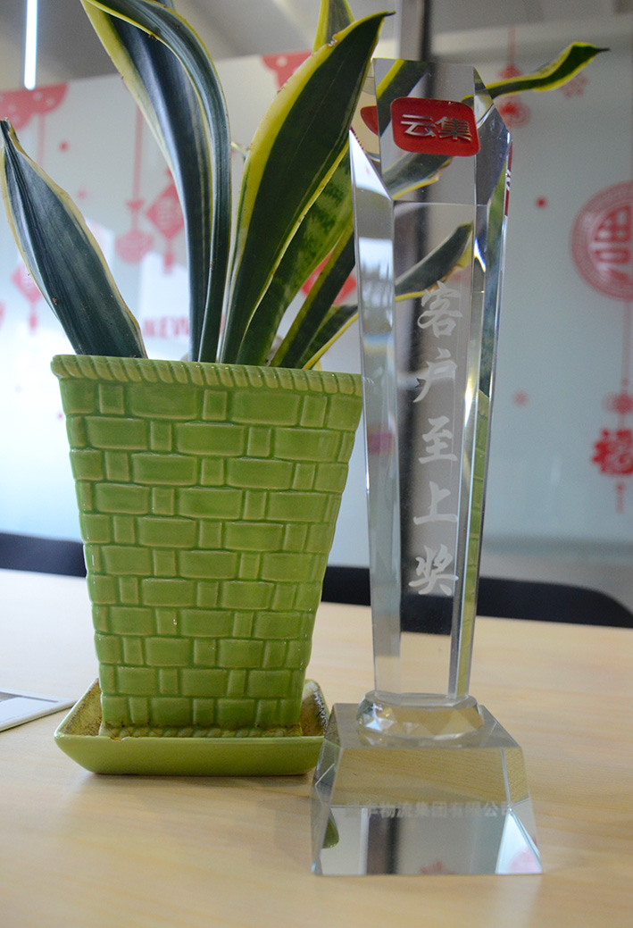 服務(wù)取勝，載譽(yù)而歸